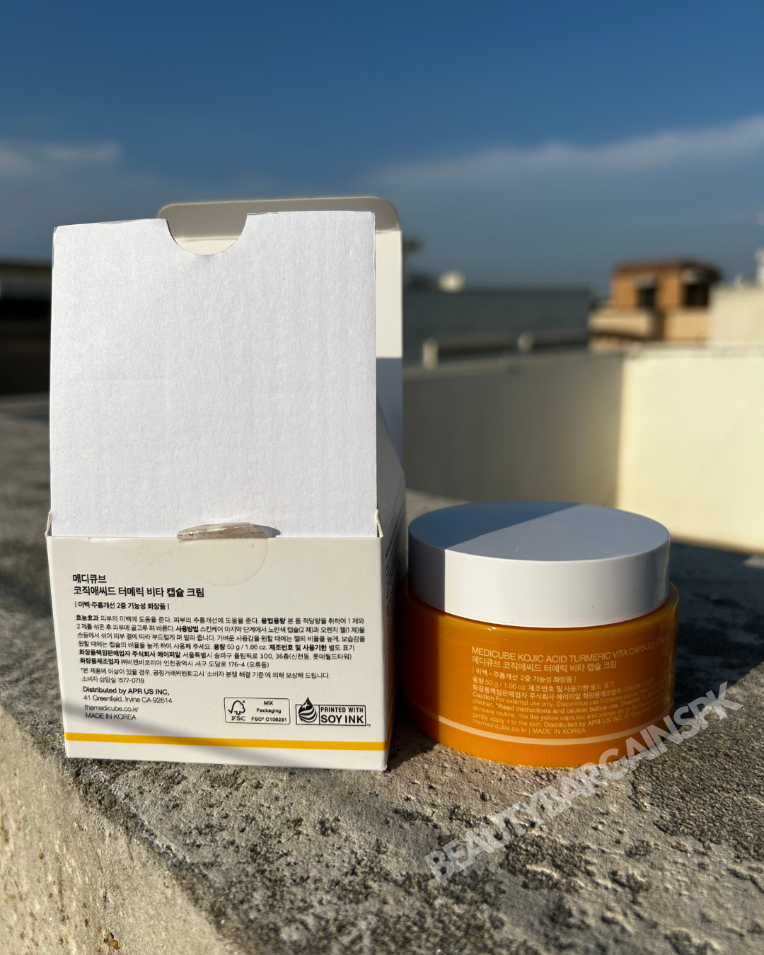 MEDICUBE KOJIC ACID TURMERIC VITA CAPSULE CREAM