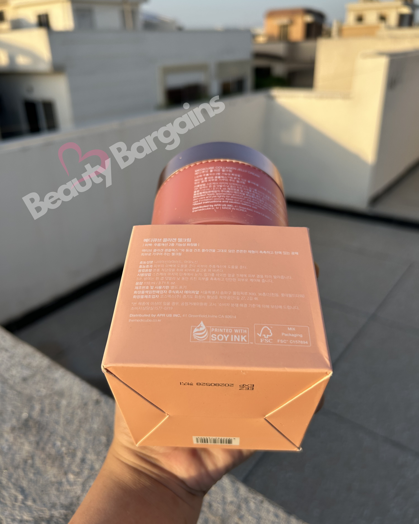 MEDICUBE COLLAGEN JELLY CREAM 110 ML