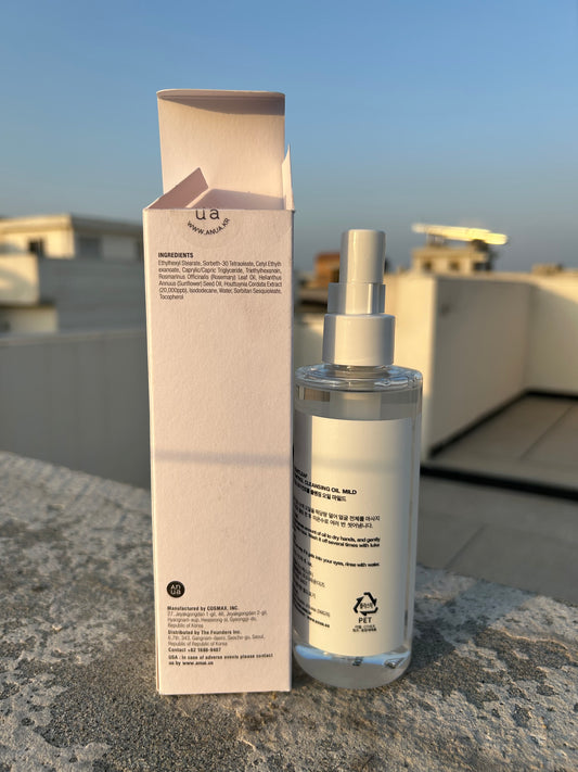 ANUA HEARTLEAF PORE CONTROL CLEANSING OIL MILD (FOR SENSITIVE SKIN