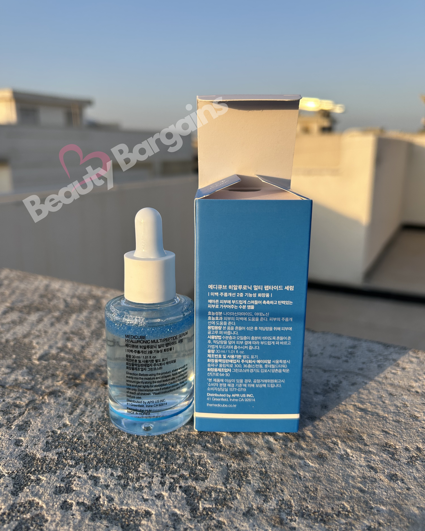 MEDICUBE HYALURONIC MULTI PEPTIDE SERUM