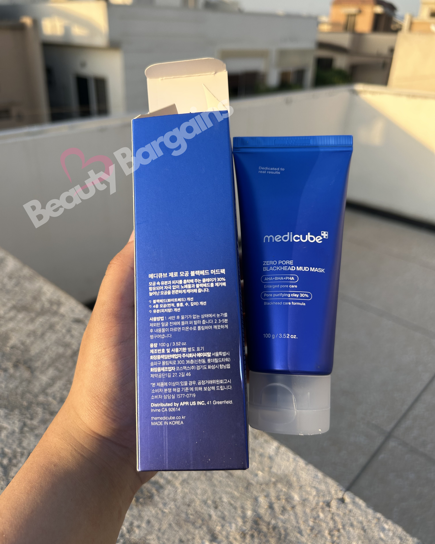 MEDICUBE ZERO PORE BLACKHEAD MUD MASK 100 GRAMS