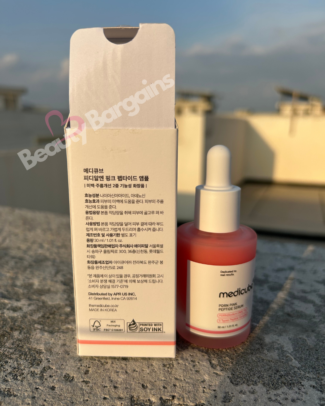 MEDICUBE PDRN PINK PEPTIDE SERUM – REVITALIZE & GLOW 30 ML✨