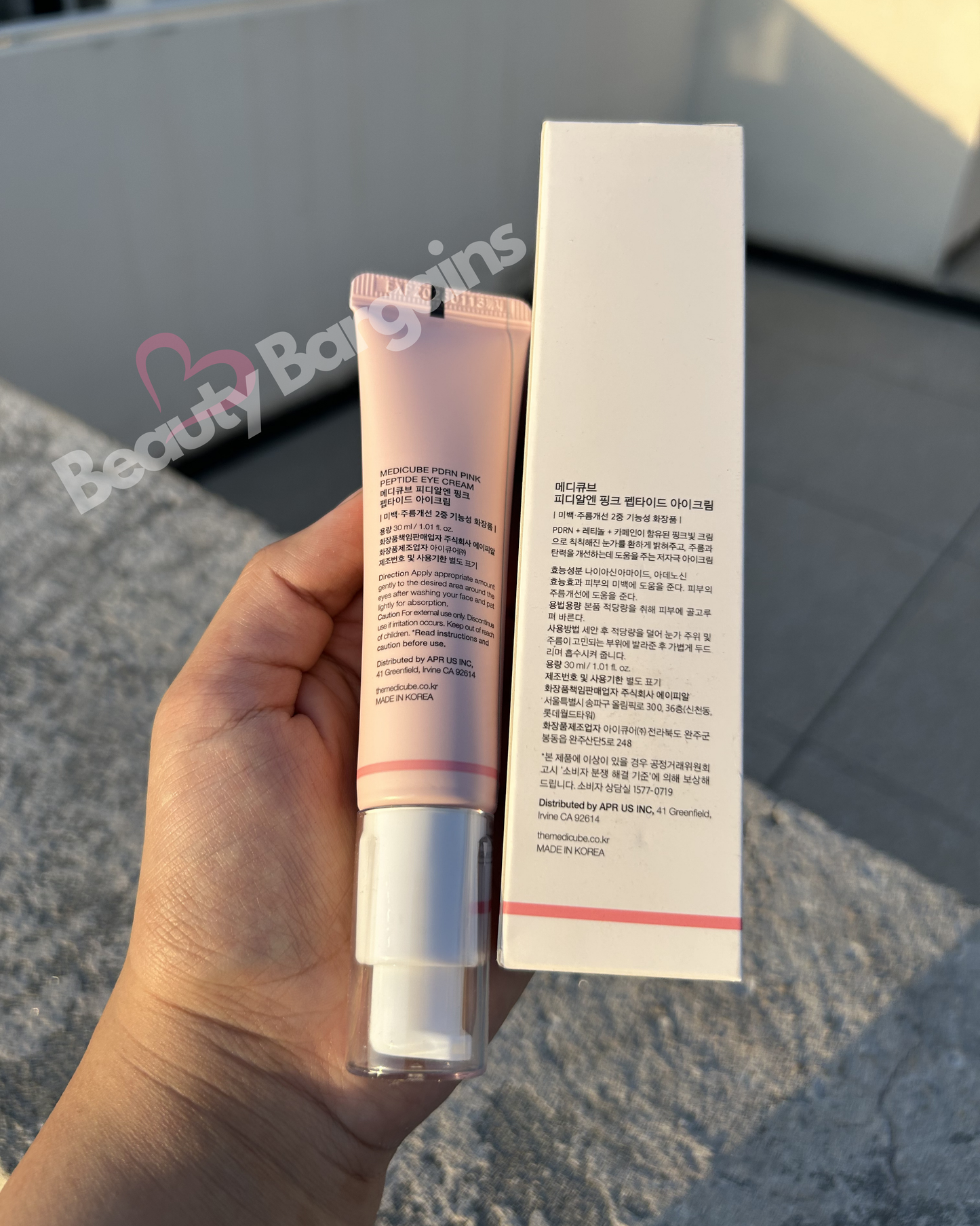 MEDICUBE PDRN PINK PEPTIDE EYE CREAM