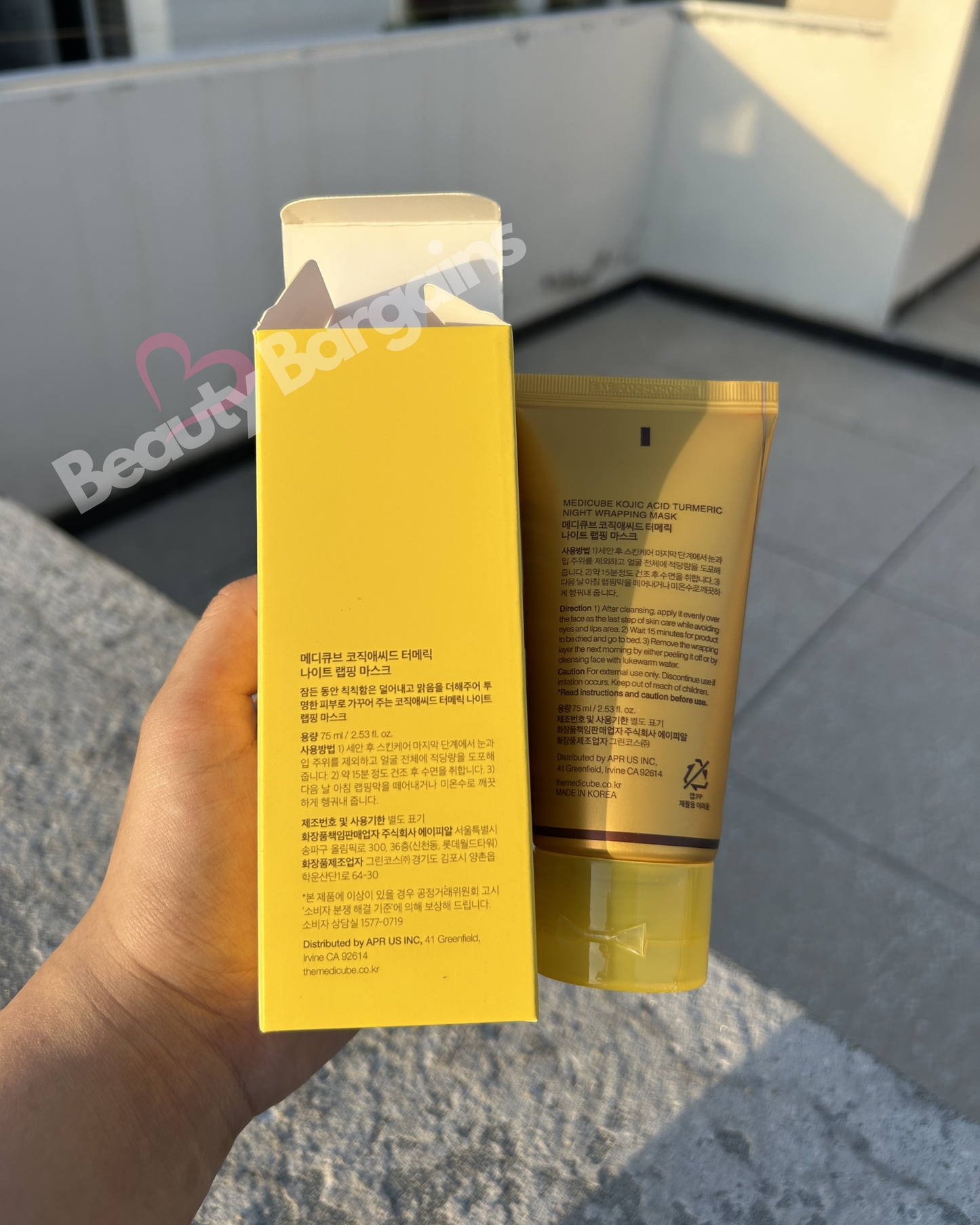 MEDICUBE KOJIC ACID TURMERIC NIGHT WRAPPING MASK 75 ML.