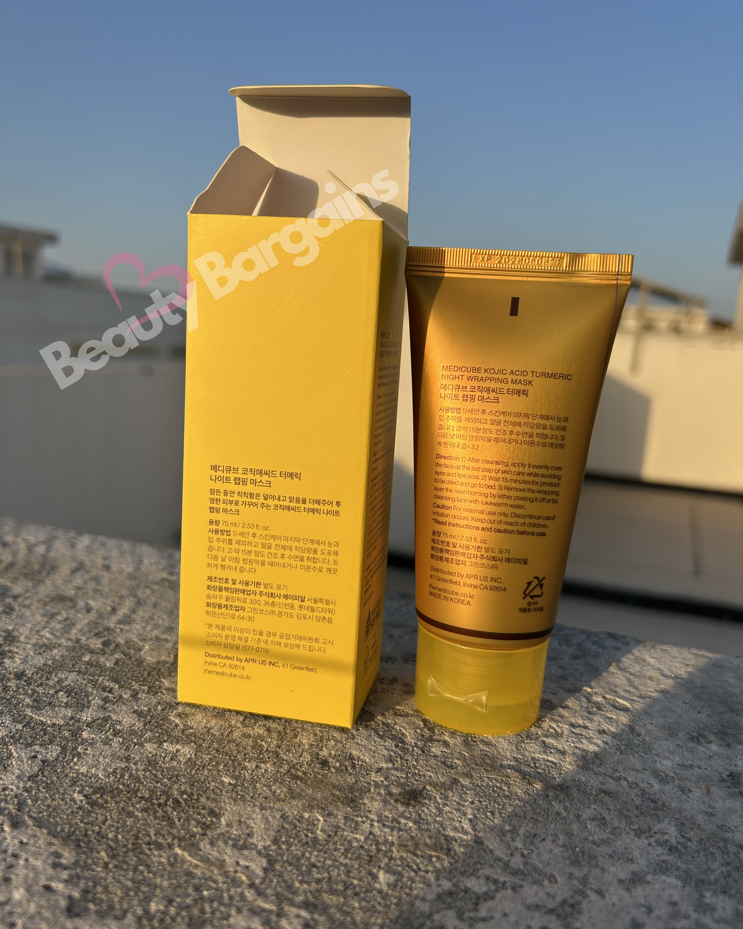 MEDICUBE KOJIC ACID TURMERIC NIGHT WRAPPING MASK 75 ML.