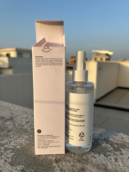 ANUA HEARTLEAF PORE CONTROL CLEANSING OIL MILD (FOR SENSITIVE SKIN