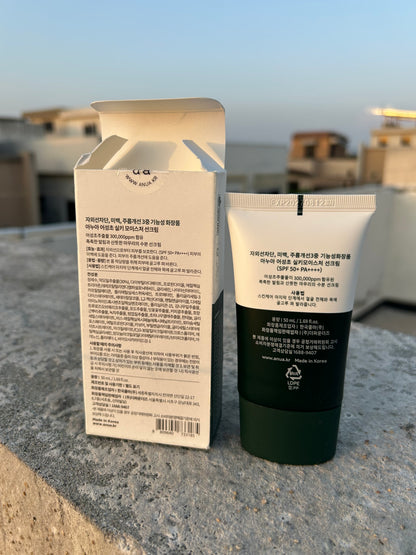ANUA HEARTLEAF SILKY MOISTURE SUN CREAM SPF 50+ PA++++🌞🍃