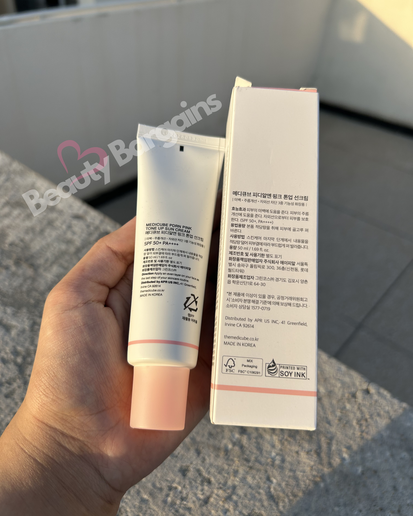 MEDICUBE PDRN PINK TONE UP SUN CREAM 50 ML.