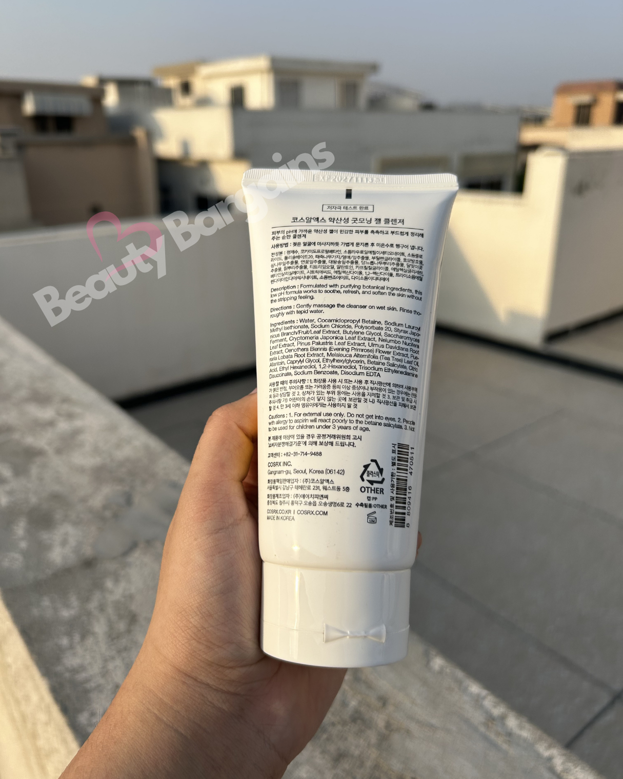 COSRX LOW PH GOODMORNING GEL CLEANSER