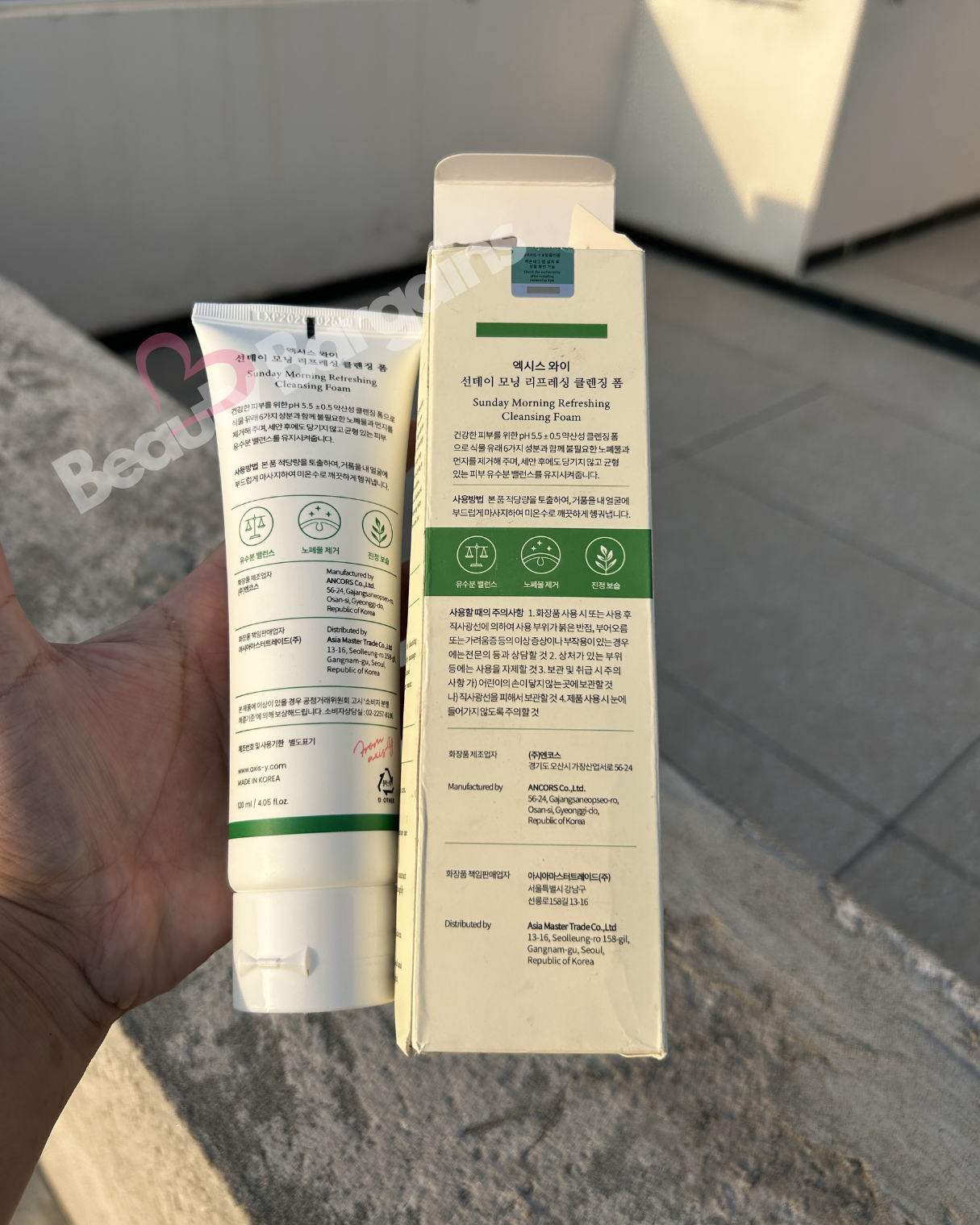 AXIS Y SUNDAY MORNING REFRESHING CLEANSING FOAM 120 ML.