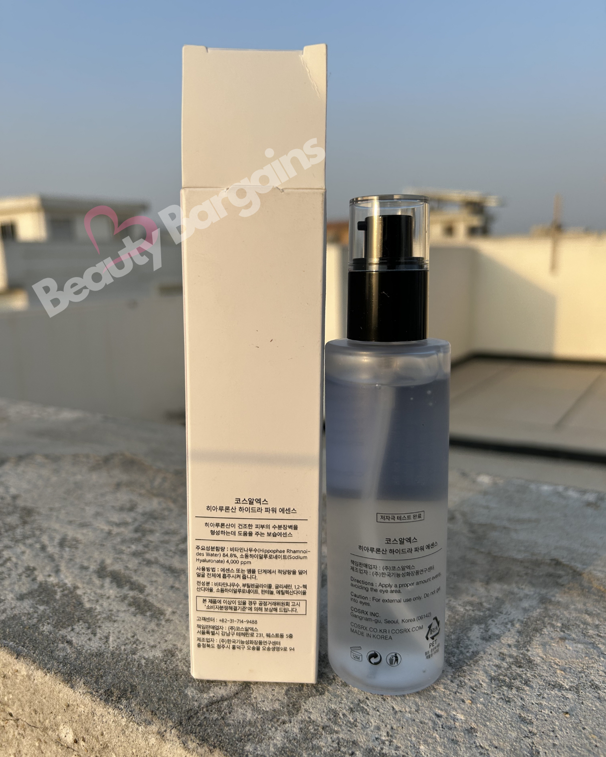 COSRX HYALURONIC ACID HYDRA POWER ESSENCE – 100 ML 💧